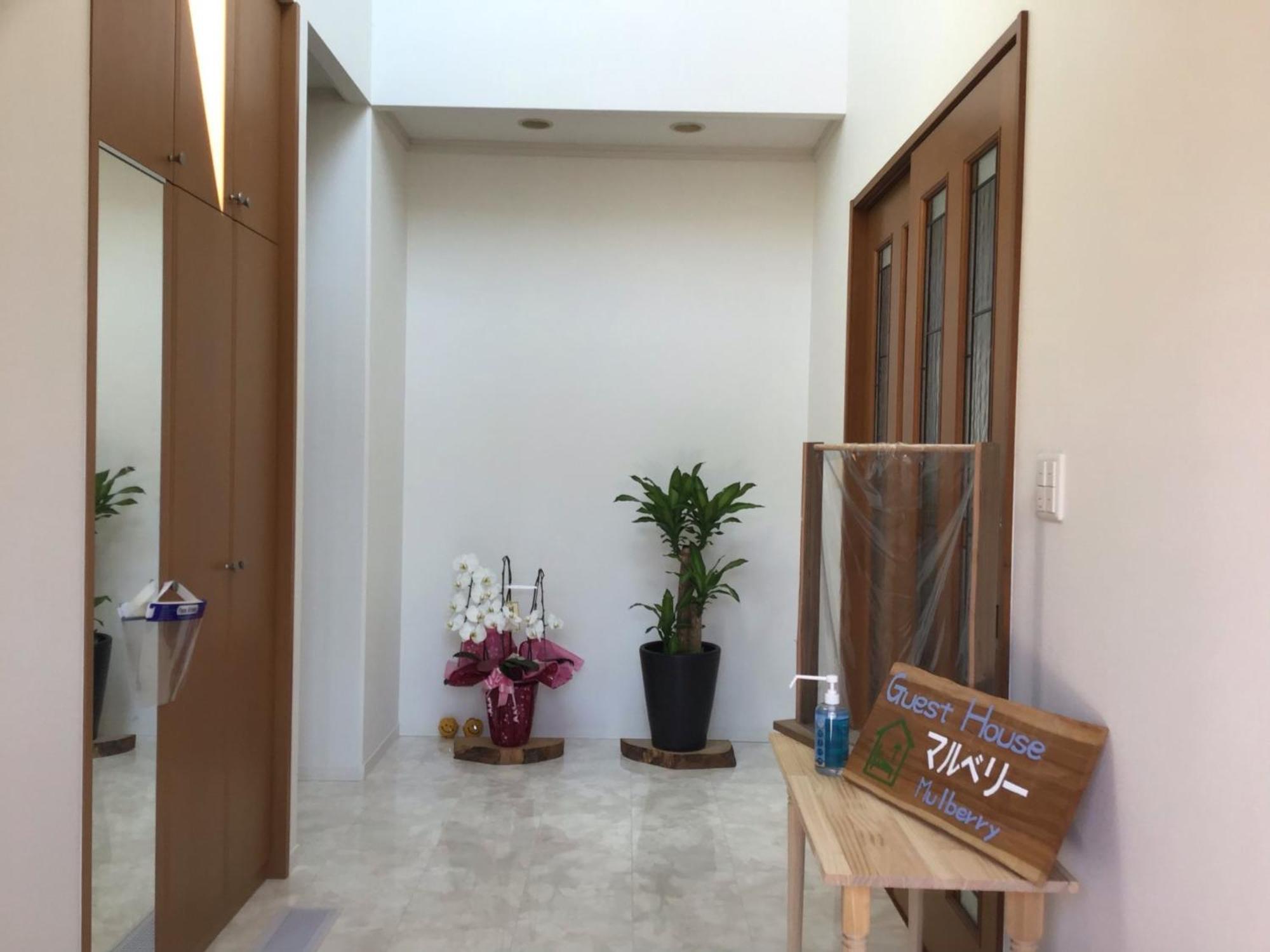 Guest House Mulberry - Vacation Stay 9580 Кірісіма Екстер'єр фото
